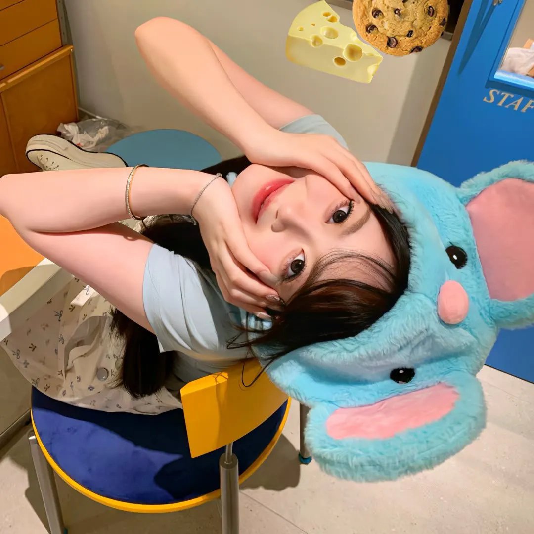 绿之街